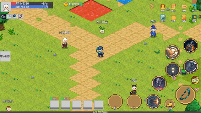 小世界成長記安卓版截圖