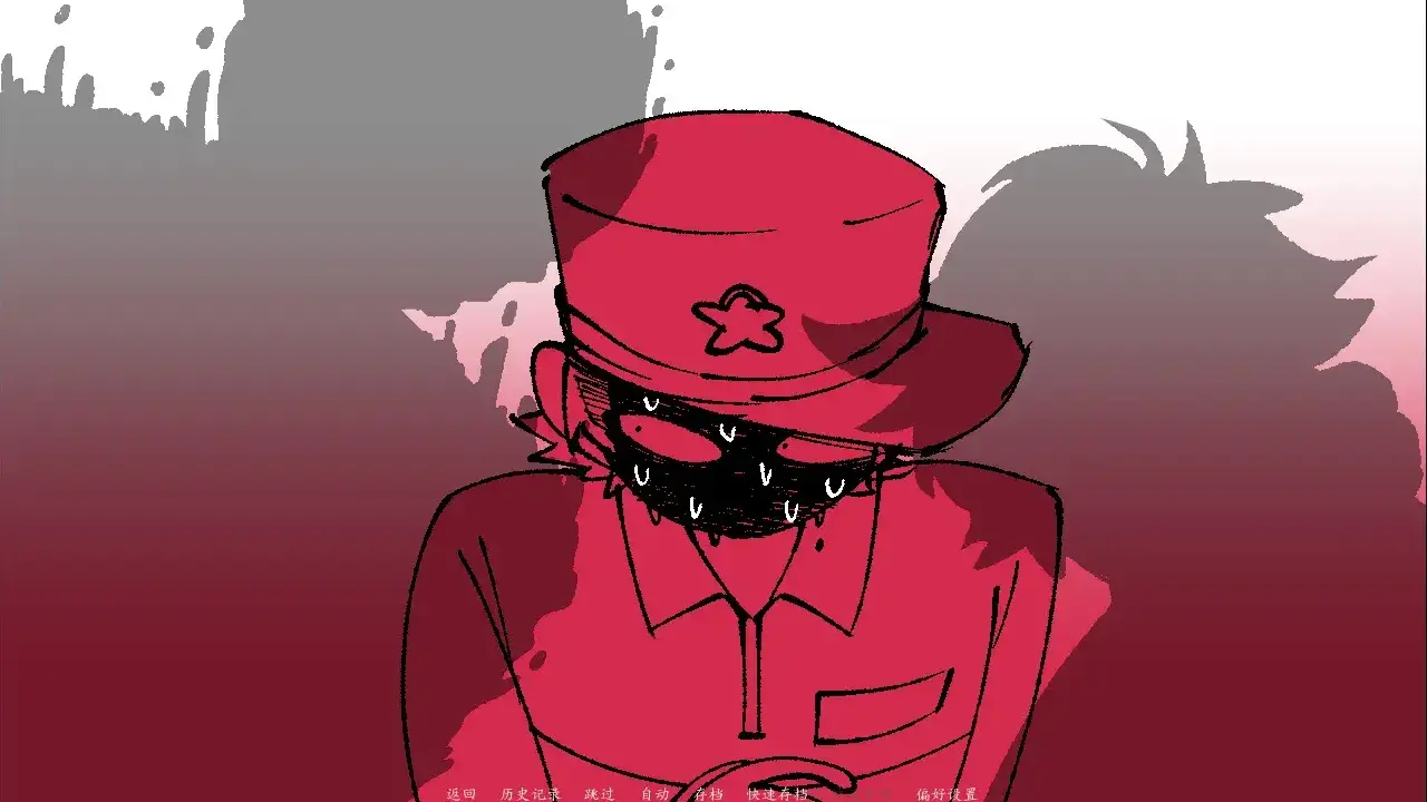 角落里的生物2截圖