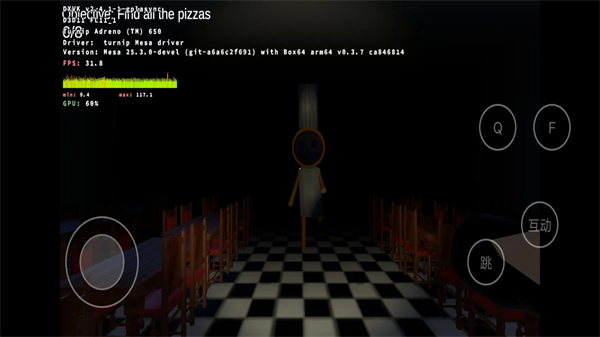 蘇西的餐廳手機(jī)版截圖