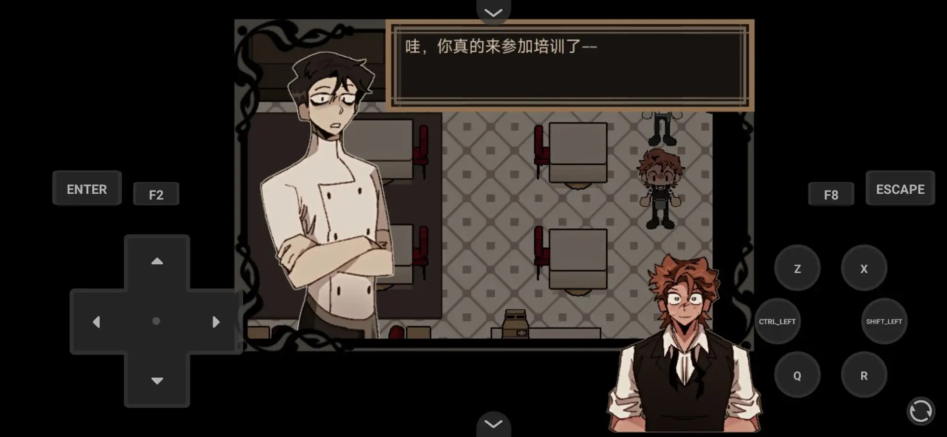 deadplate死盤子漢化版截圖