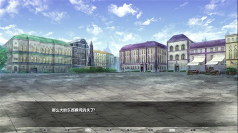 精靈育種場截圖