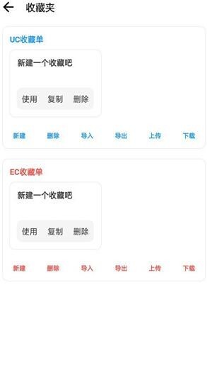 LT畫質(zhì)助手免費(fèi)版截圖