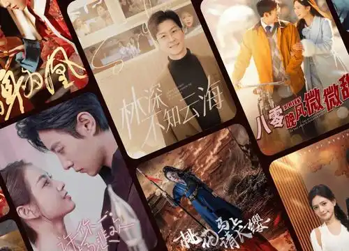 看短劇免費(fèi)