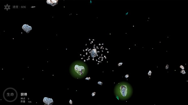 我的梦幻宇宙流浪星球官方版截图