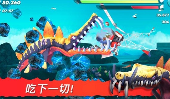 饑餓鯊進(jìn)化艾倫版截圖