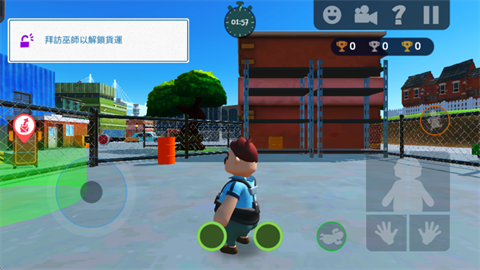 可靠快递手机版截图