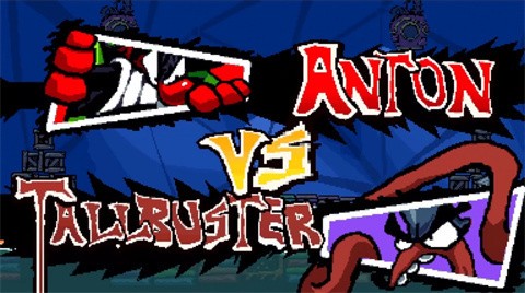 安东爆破移植版截图