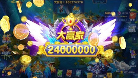 群樂(lè)捕魚(yú)截圖