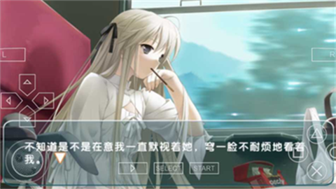 缘之空手机版截图