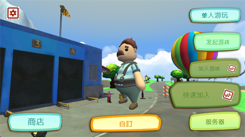 可靠快递手机版截图