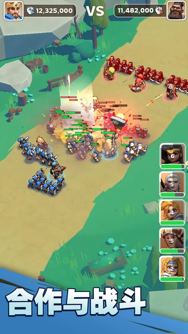 奔奔王国官方版截图