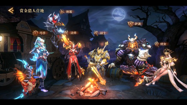 地牢猎手6手游截图