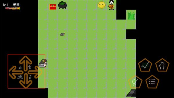 动物大逃杀手机版截图