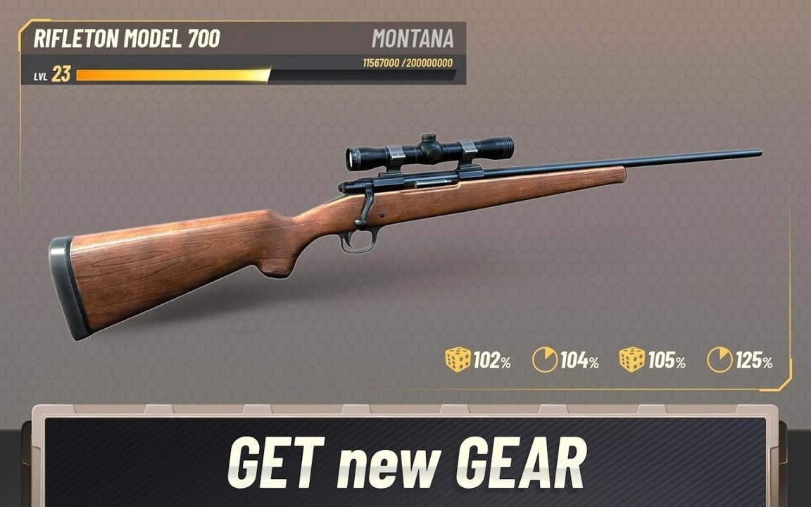 狩猎冲突官方版截图