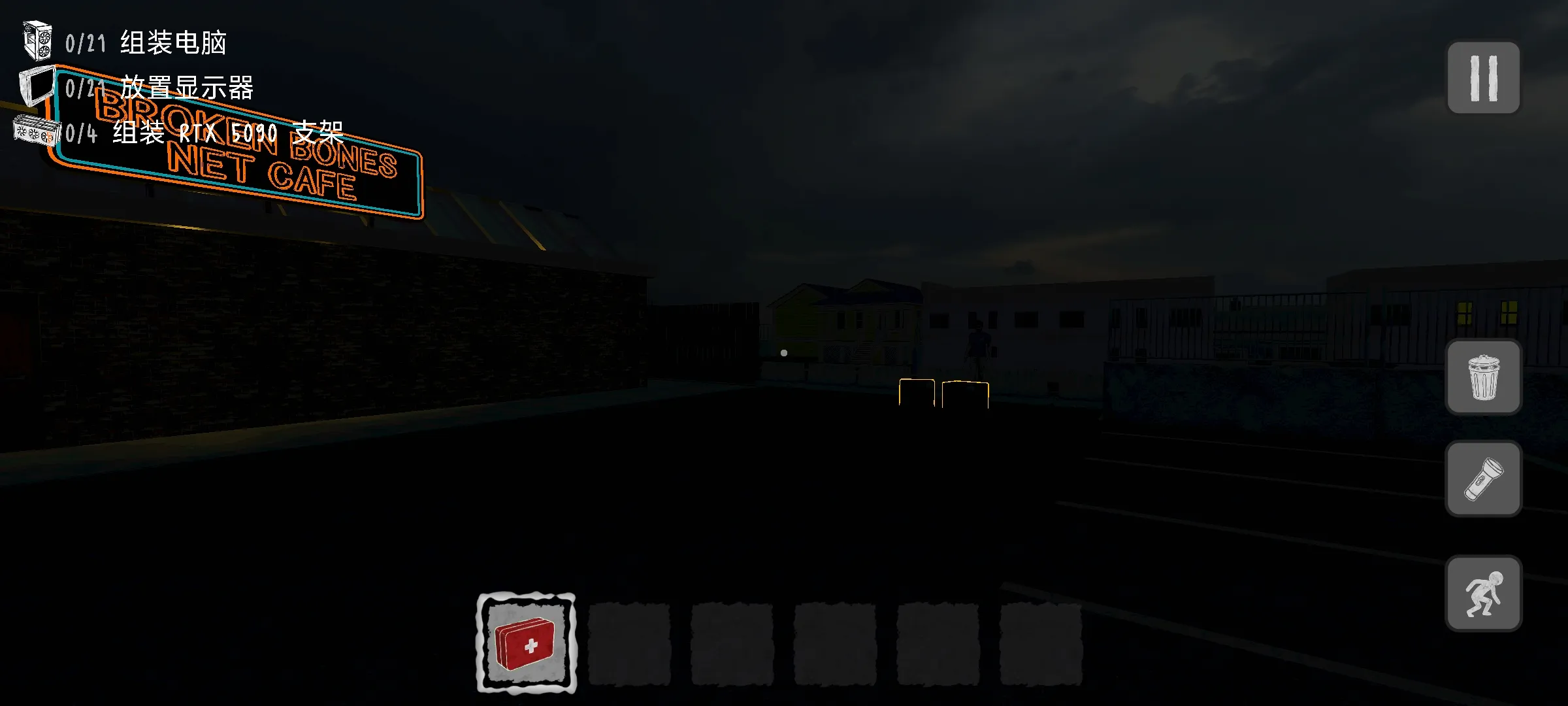 电脑组装噩梦截图