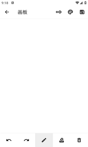 巧匠神工箱截图