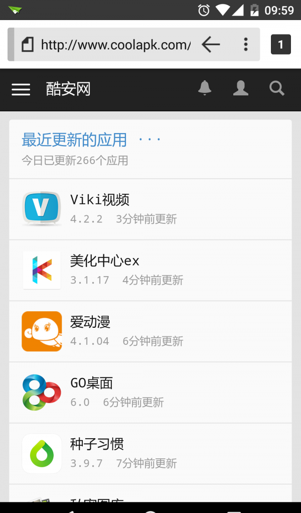 Silk浏览器正版截图