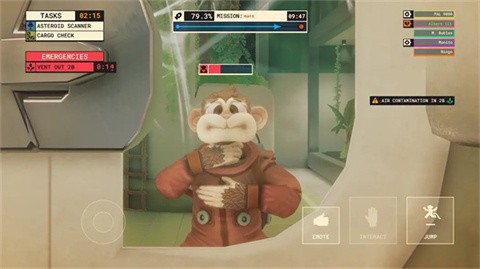 猩空大冒险手机版截图