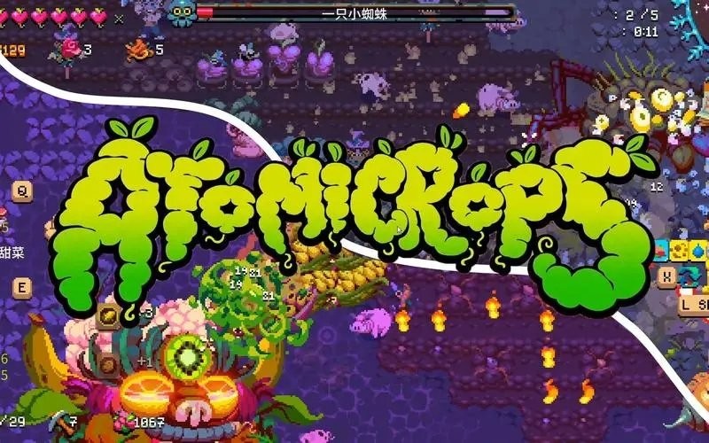 辐射谷物语截图