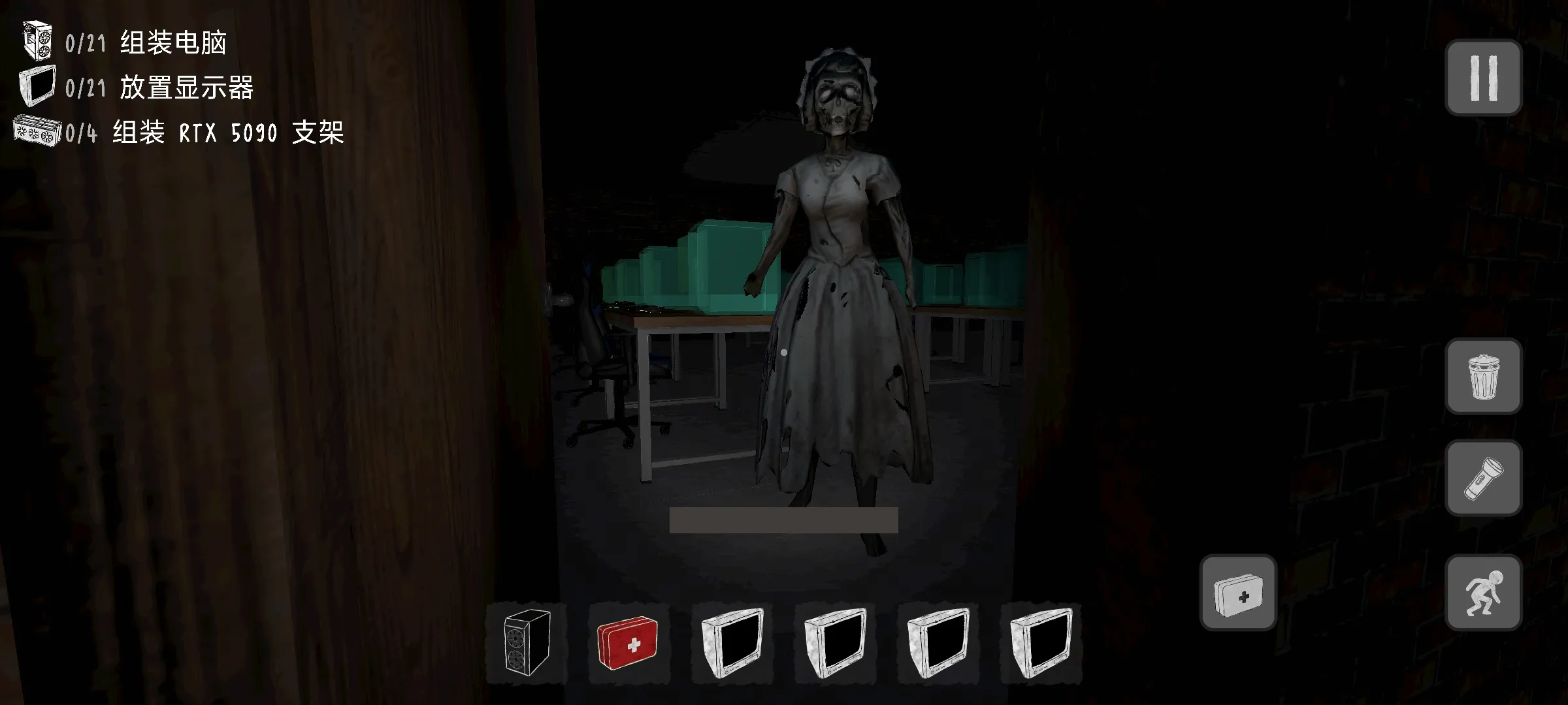 电脑组装噩梦截图