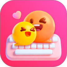 AI高情商聊天输入法