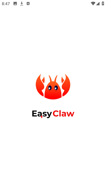 EasyClaw截图