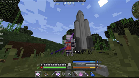 我的世界现代战争截图