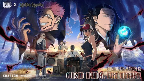 PUBG国际服4.3截图