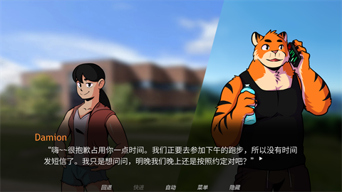 犹记繁花手机版截图