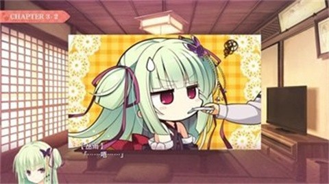 千恋万花免费版截图