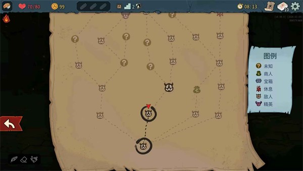 杀戮尖塔2移植版截图