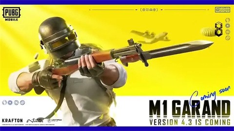 PUBG国际服4.3截图