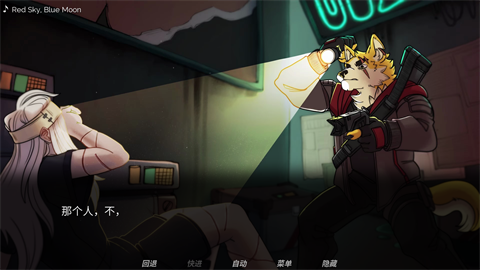 犹记繁花手机版截图