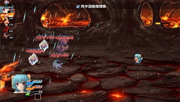 停不下来的轮回截图