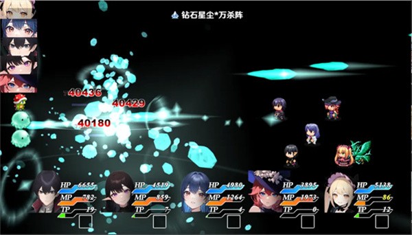 停不下来的轮回截图