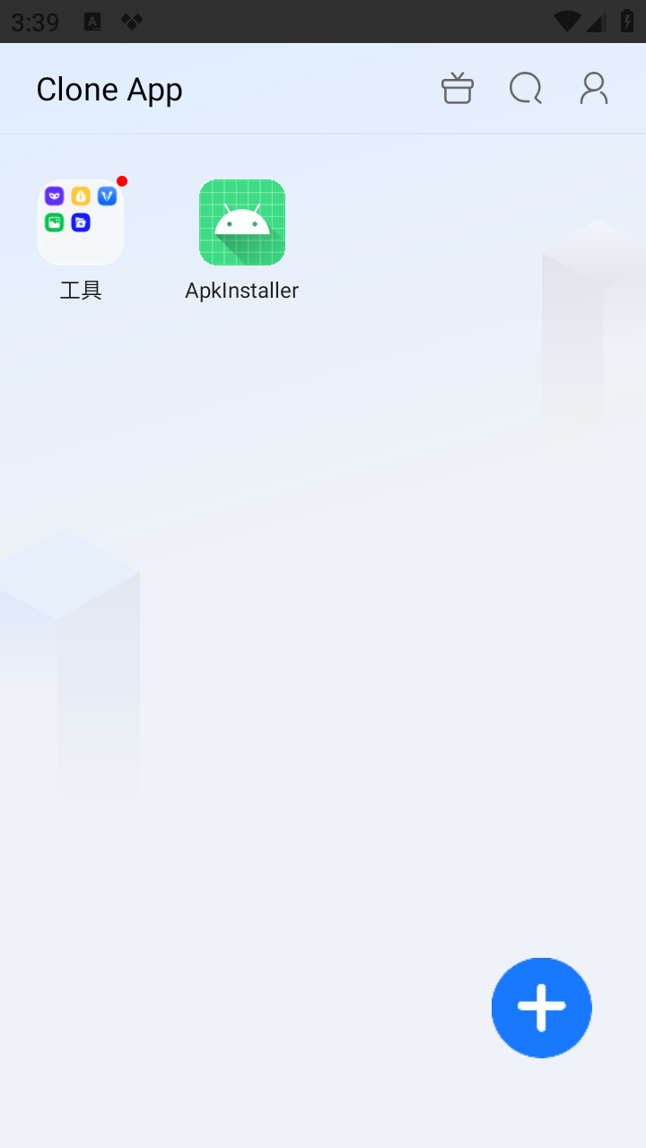 CloneApp解锁会员版截图