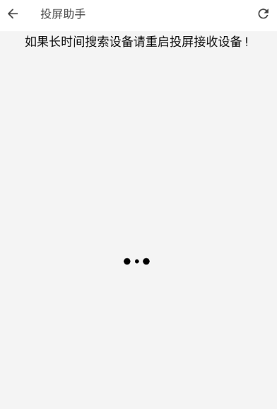 BILFUN影视大全追剧截图