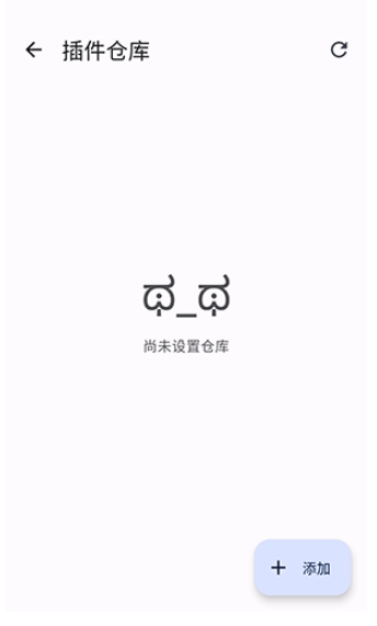 Yomihon漫画阅读器截图