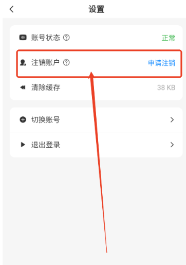 云雾社区资源库截图