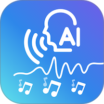 伴奏提取AI工具