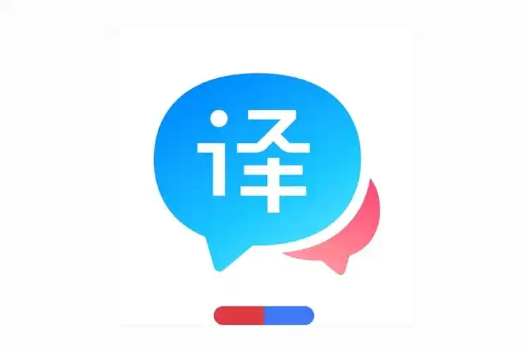 百度翻译app