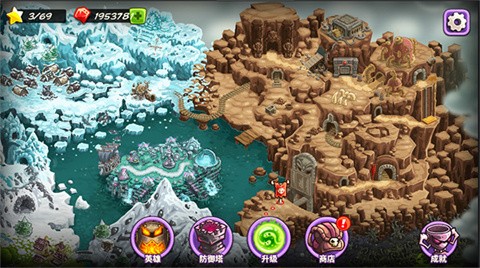 王国保卫战4内置菜单截图