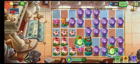 植物大战僵尸2Gardendless截图