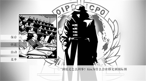 L月箱庭手游截图