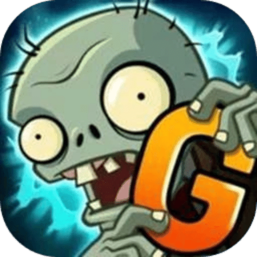 植物大战僵尸2Gardendless手机版