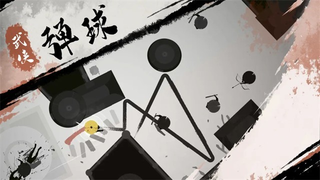 一息官方版截图