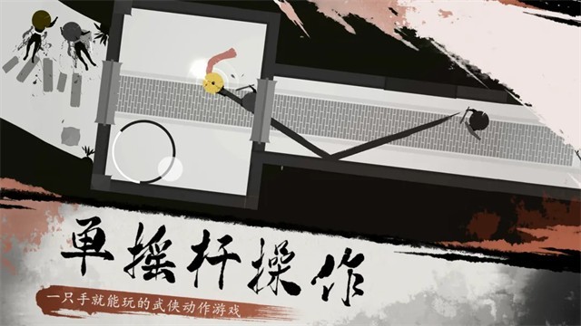 一息官方版截图