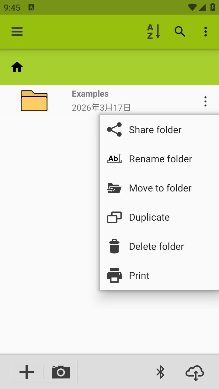 ImageMeter Pro截图
