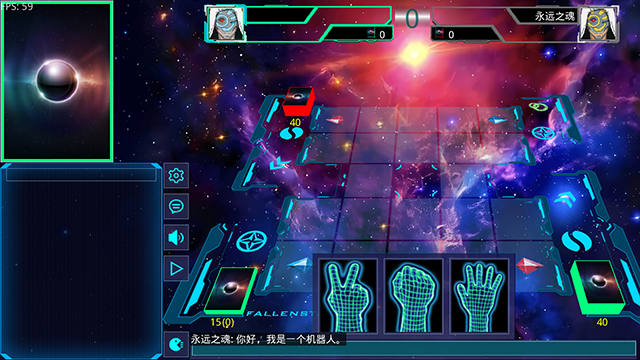 游戏王ygomobile手游截图