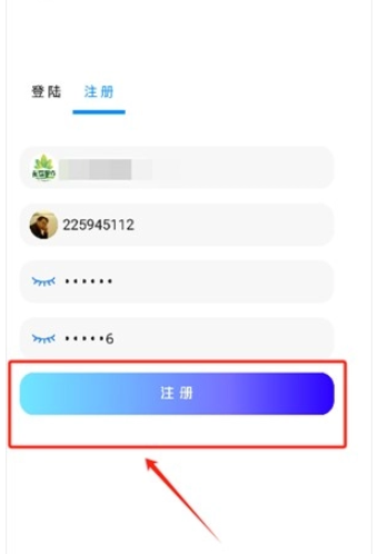 无梦游戏库游戏盒截图
